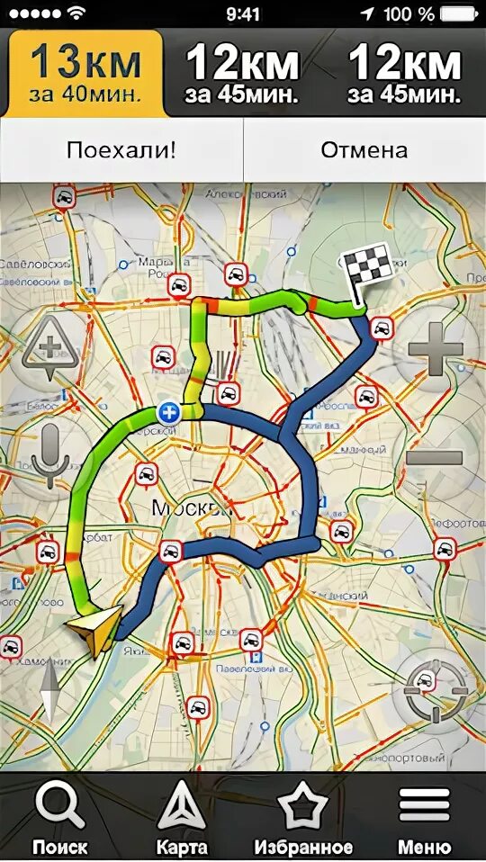 Навигация без интернета. Яндекс такси навигатор. Навигатор без интернета. GPS карты без интернета. Карта такси навигатор.