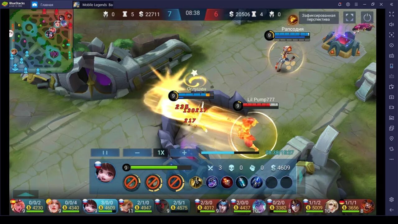 Сильные стрелки мобайл легенд. Mobile legends bang bang чан э. сборка чан э в адк. адк в мобайл легенд. сборка на чанэ.