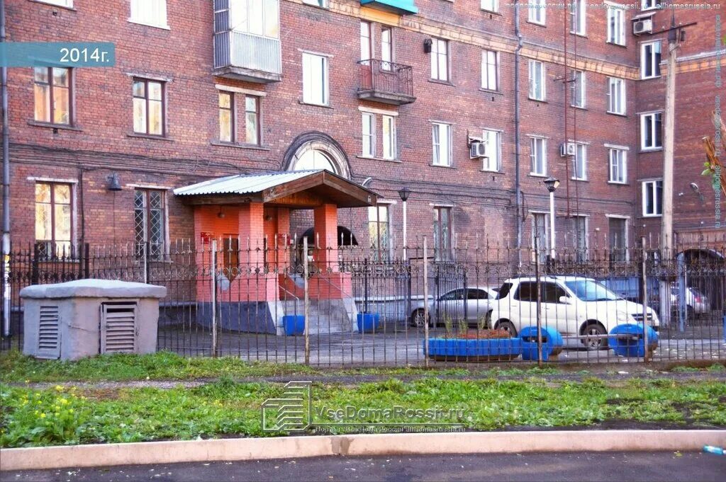 военкомат новокузнецк центральный. ермака 20 новокузнецк военкомат. военкомат новокузнецк куйбышевский район. военкомат новокузнецк заводской. военкомат заводского района новокузнецк.