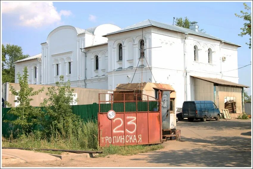 Продается храм. Николо-тропинская церковь в ярославле. церковь николая чудотворца тропинская. тропинская 23 ярославль. никола тропининский храм.