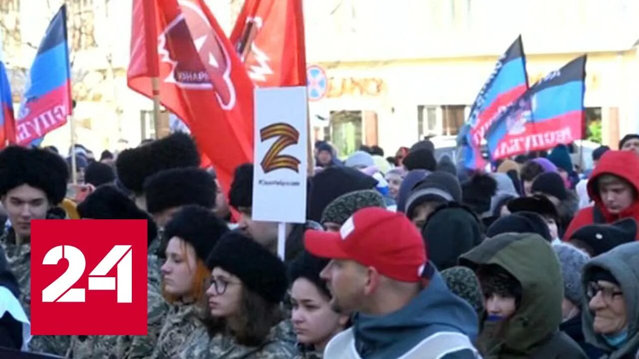 Концерт в Лужниках 2022 Крым. Митинги в москве видео прямая трансляция