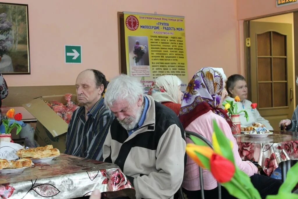 Дом милосердия в питере. Дом милосердия в минске. Дом милосердия тверь. Дом милосердия спб. Дом-интернат в чермене милосердие.