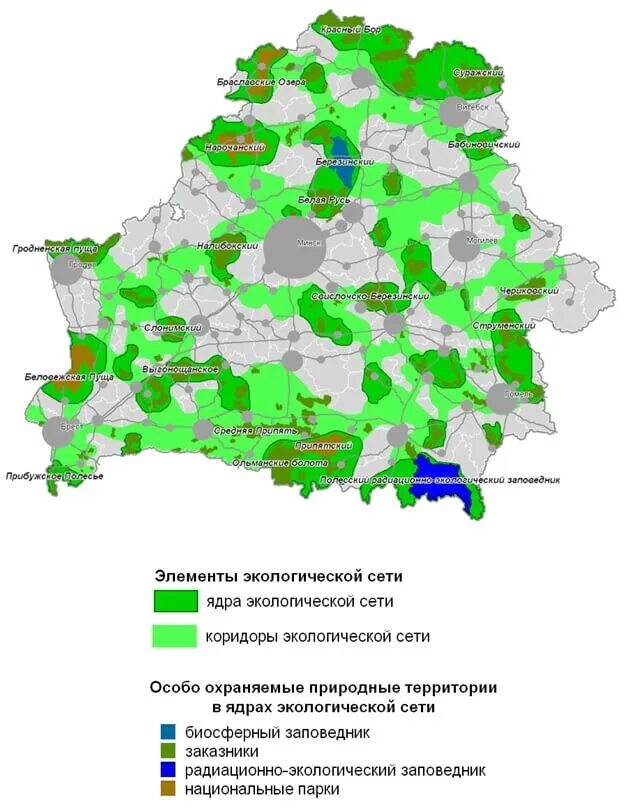 Экология республики беларусь. Экологическая карта Белоруссии. Экологическая карта РБ. Карта ООПТ Белоруссии. Экологическая обстановка в Беларуси карта.