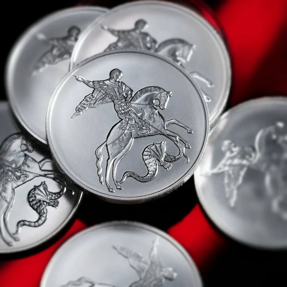 Купить монеты серебро победоносец. Победоносец монета серебро 3 рубля.
