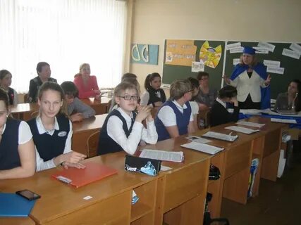 Ооц школа