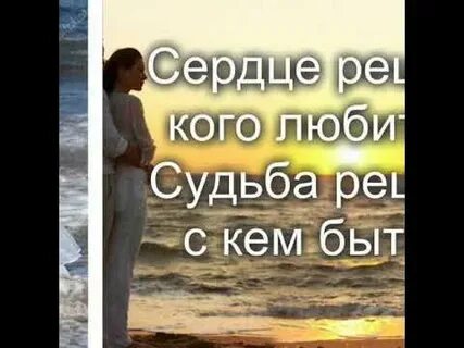 Как разжечь отношения с мужем