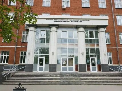 Колледж при архитектурном институте