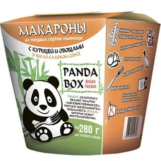 Panda box