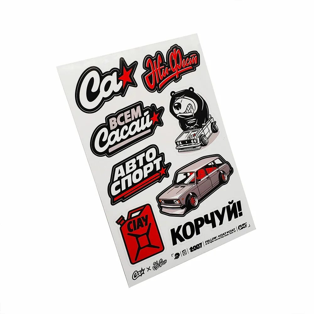 Ca shop ciay. Ca shop ciay. Ca shop ciay. Ca shop ciay. Утка ciay.