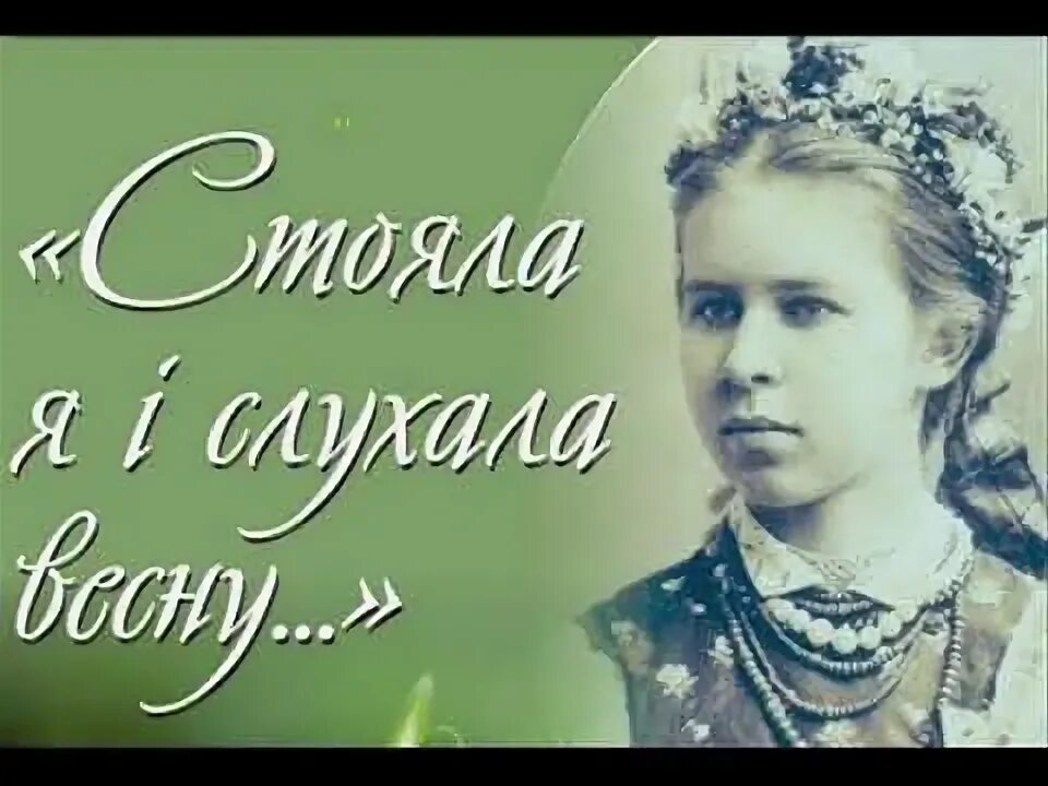 В белом пальто стою красивая. А я стояла вся. Красивое классическое стихотворение о красивой умной женщине. А я стояла вся. А я стояла вся.