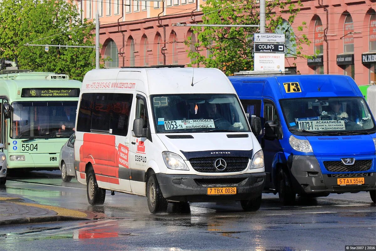 Маршрутные такси могилева. Минск автобус. Маршрутка 1056. Автобус 34 Москва. Маршрутка 1077.