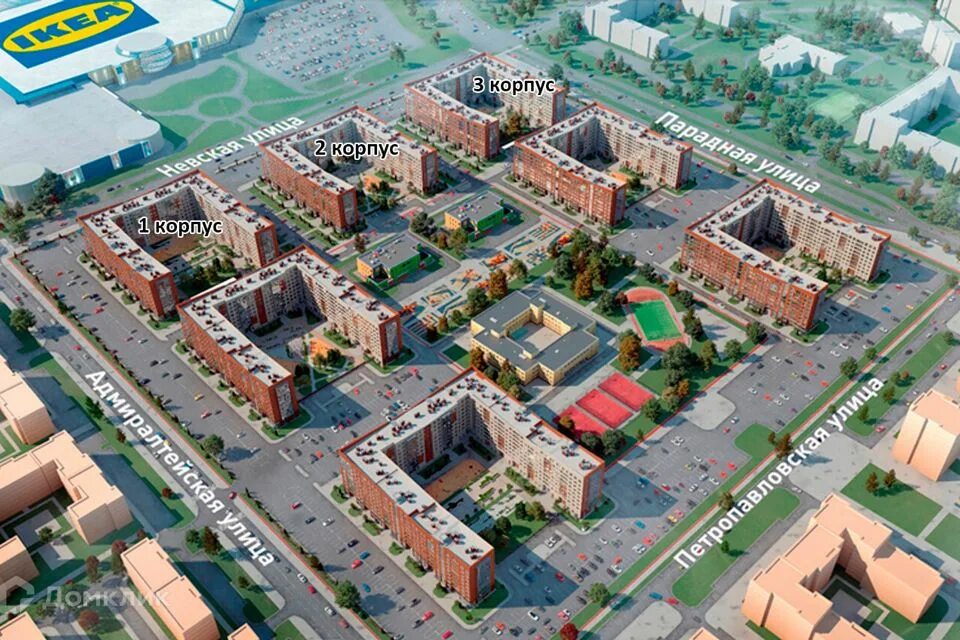 Купить Нежилое Помещение в жилом комплексе Ньюпитер (городской посёлок Новоселье