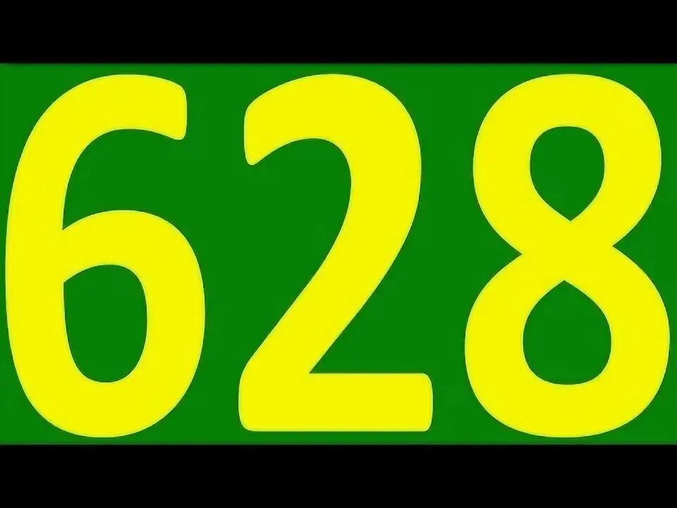 25 урок урок по плейлистам. Немецкий по плейлистам с нуля до автоматизма. 25 урок урок по плейлистам. Английский с нуля до автоматизма. Немецкий язык по плейлистам с нуля до автоматизма.