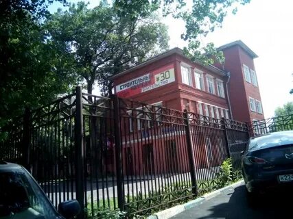Университет академика петровского