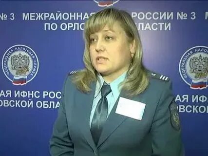 Налоговая открыта