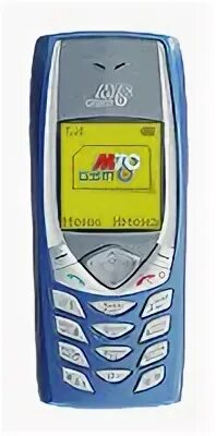 Mts 42. Мтс. Мтс фото. Мтс картинки. Аккумулятор для вай фай роутера мтс.