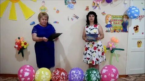 Мбдоу улыбка
