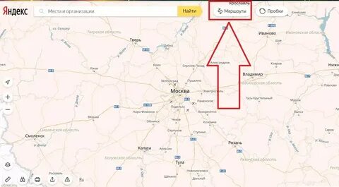 Проложить маршрут в км на карте