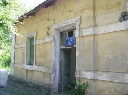 Погода ростовская обл белокалитвинский