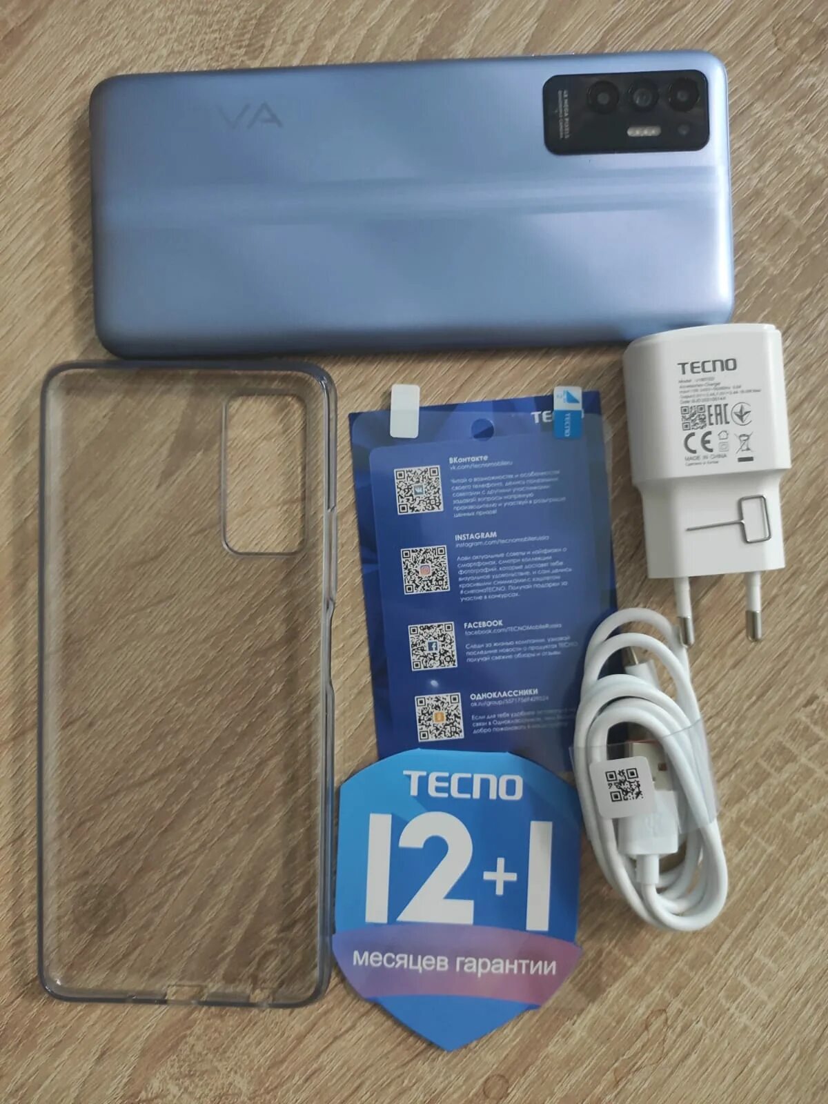 Техно пова 6 про обзор. Смартфон Techno Pova 2 128gb. Смартфон Techno Pova 2 4/64gb. Techno Power 2 4/64gb. Techno Pova 2 6/128gb.