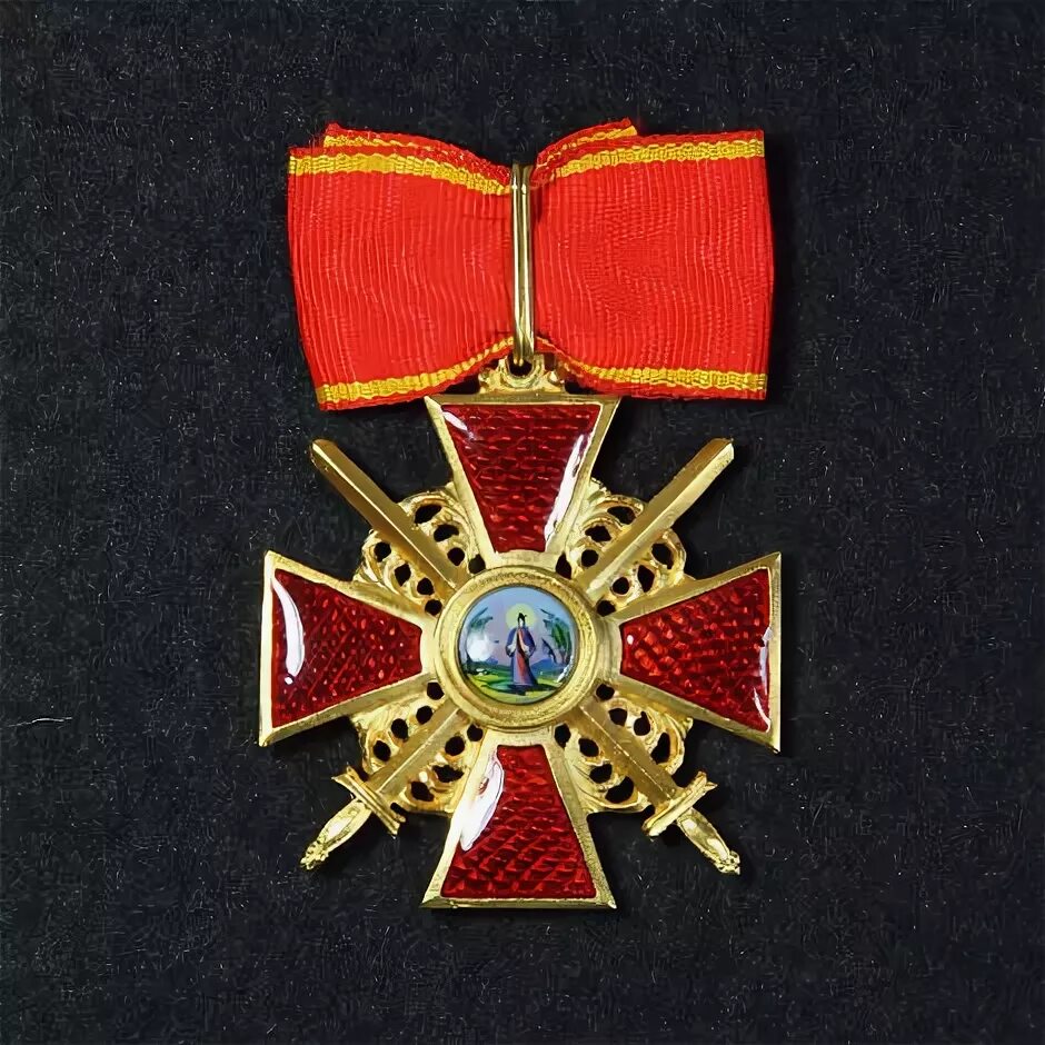 Крест анны. Орден святой анны 2 степени. Орден св анны с мечами 1877. Орден красного креста. Св.