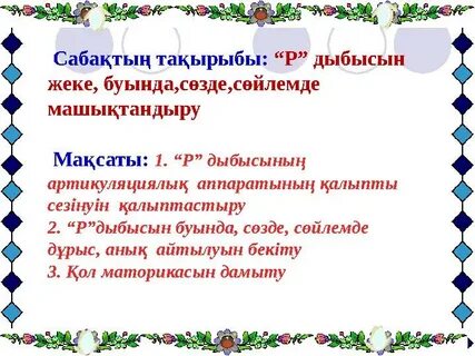 Орыс свингерлердің порно кеші онлайн