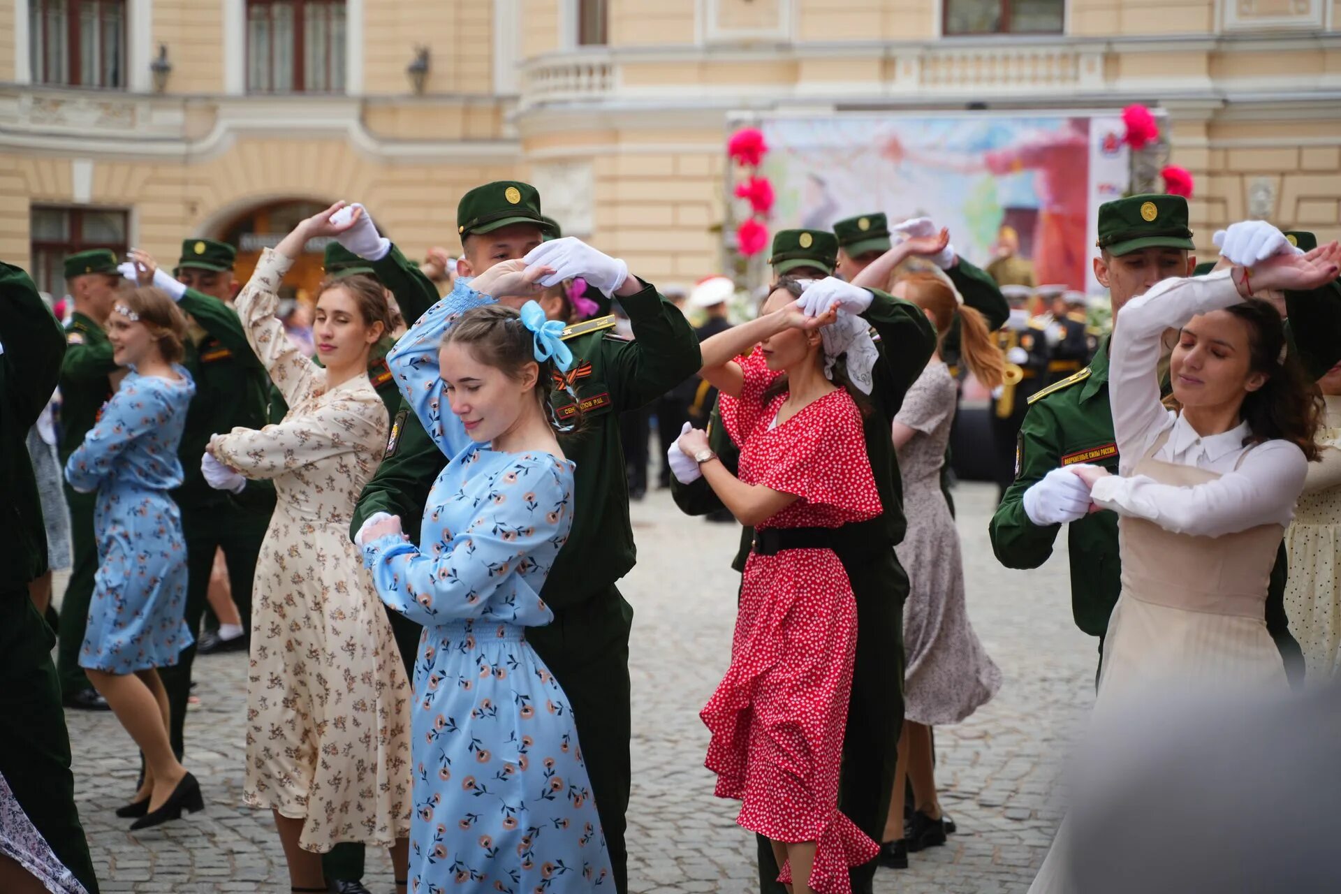 Праздник выступление. Праздник выступление