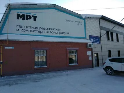 Мрт флагман