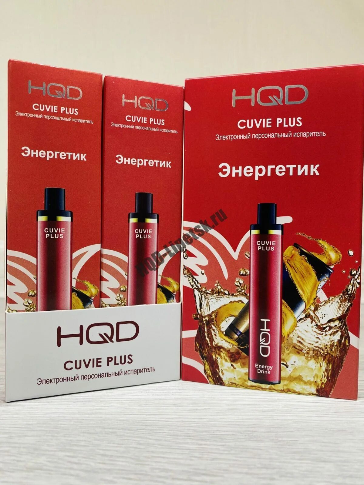 Cuvie Plus 1200 Энергетик. HQD Cuvie Plus 1200 Энергетик. HQD Cuvee Plus 1200. HQD Энергетик 1200 затяжек Cuvie Plus.