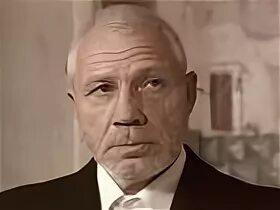 По имени барон роли