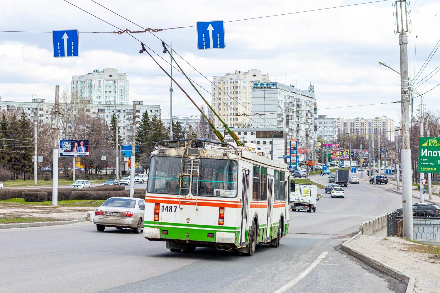 ЗИУ Пенза. Троллейбусное Пенза. ЗИУ 682г. Троллейбус ЗИУ 682.