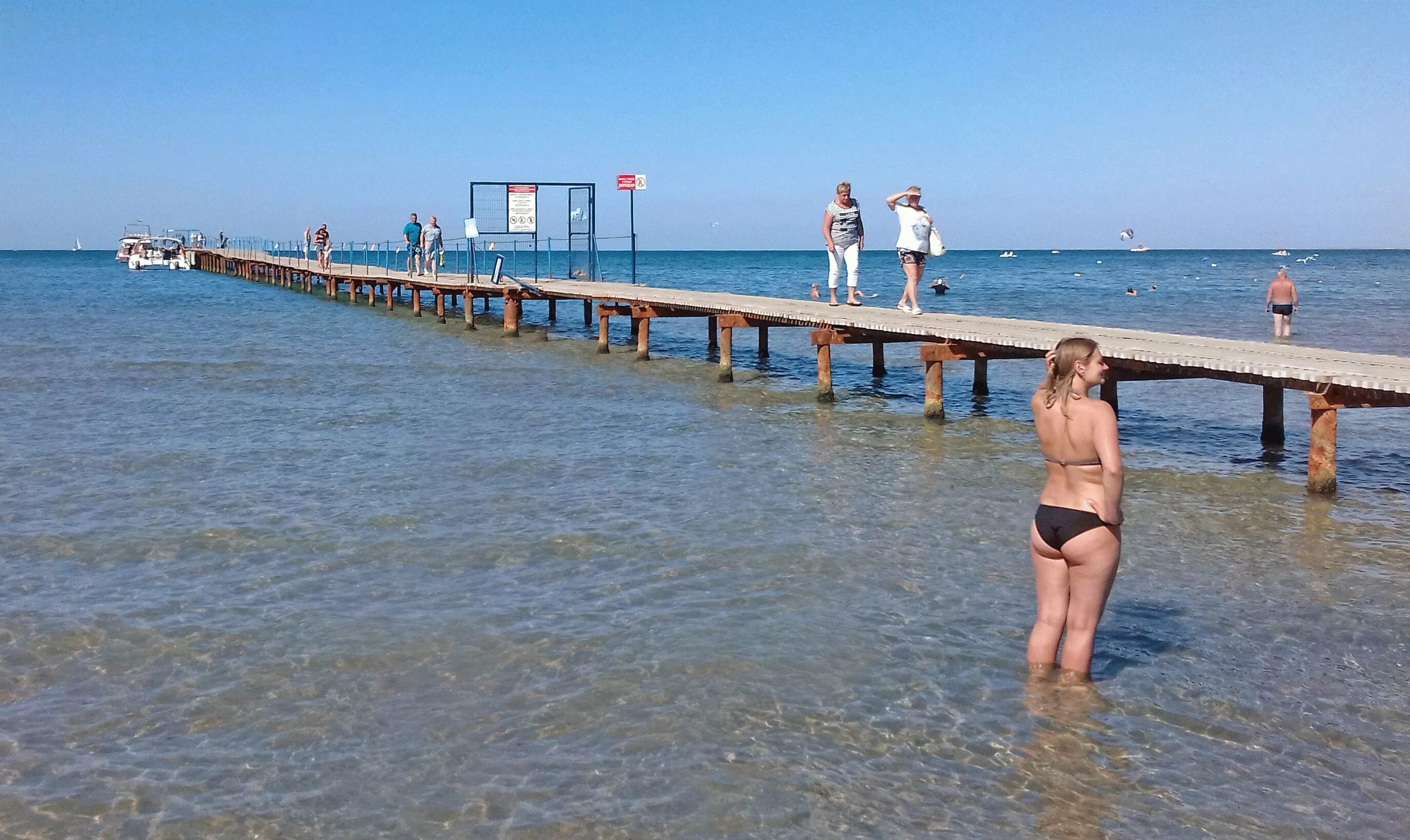 Черное море Анапа Витязево. Анапа Витязево чистое ли море. Анапа пляж в сентябре. Едут ли сейчас в анапу