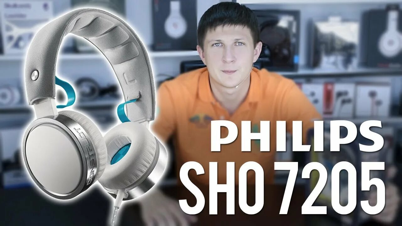 Как разобрать телефон филипс ксениум е 560. Смартфон филипс xenium v377. Philips fc8074/01. Смартфон philips i928. Электробритва philips pt920 series 5000.