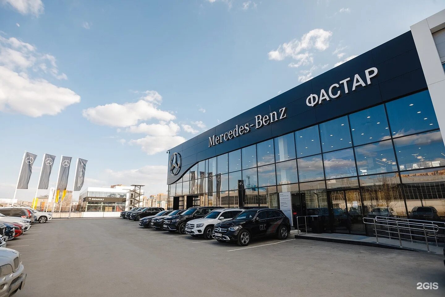Автосалон на улице. Фастар. Фастар новосибирск. Фастар новосибирск с пробегом. Фастар автомобили с пробегом новосибирск станционная.