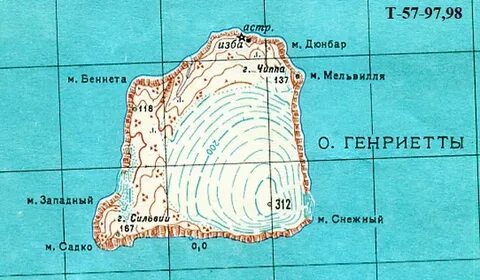 Карта генриетты