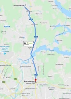 Км дмитровского шоссе