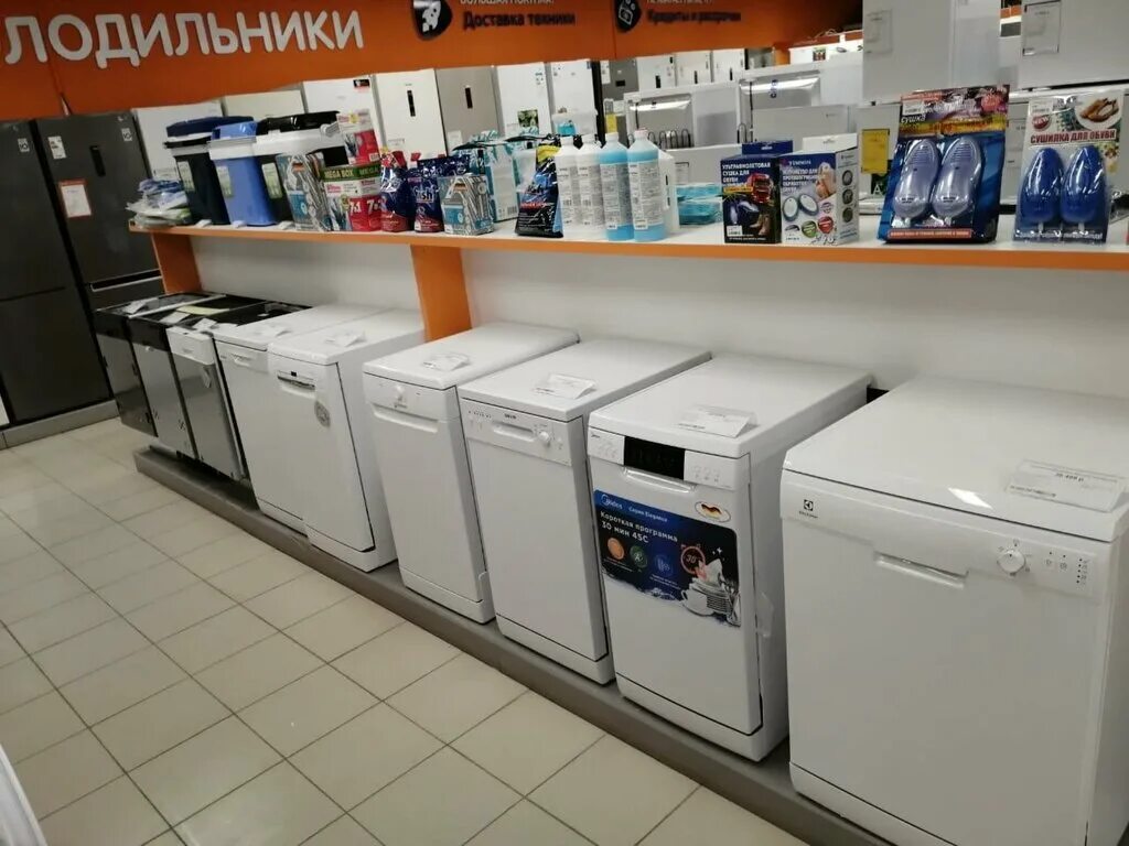 тц центральный вятские поляны. днс пыть-ях. днс собинка. днс вязники. Dns елец.