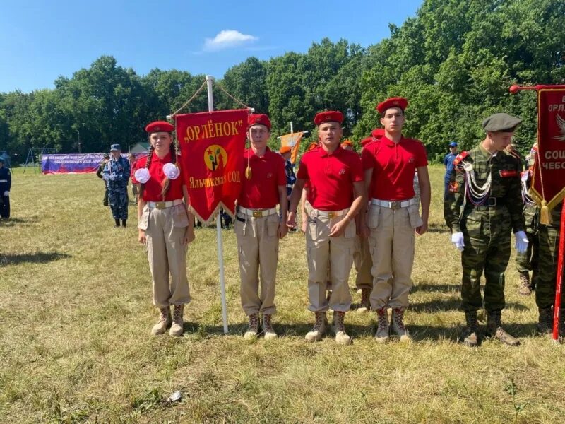 Лагерь Зарница. Зарница (игра). Детская игра Зарница. Зарница и Орленок 2023 Чувашия. Движение первых зарница 2024