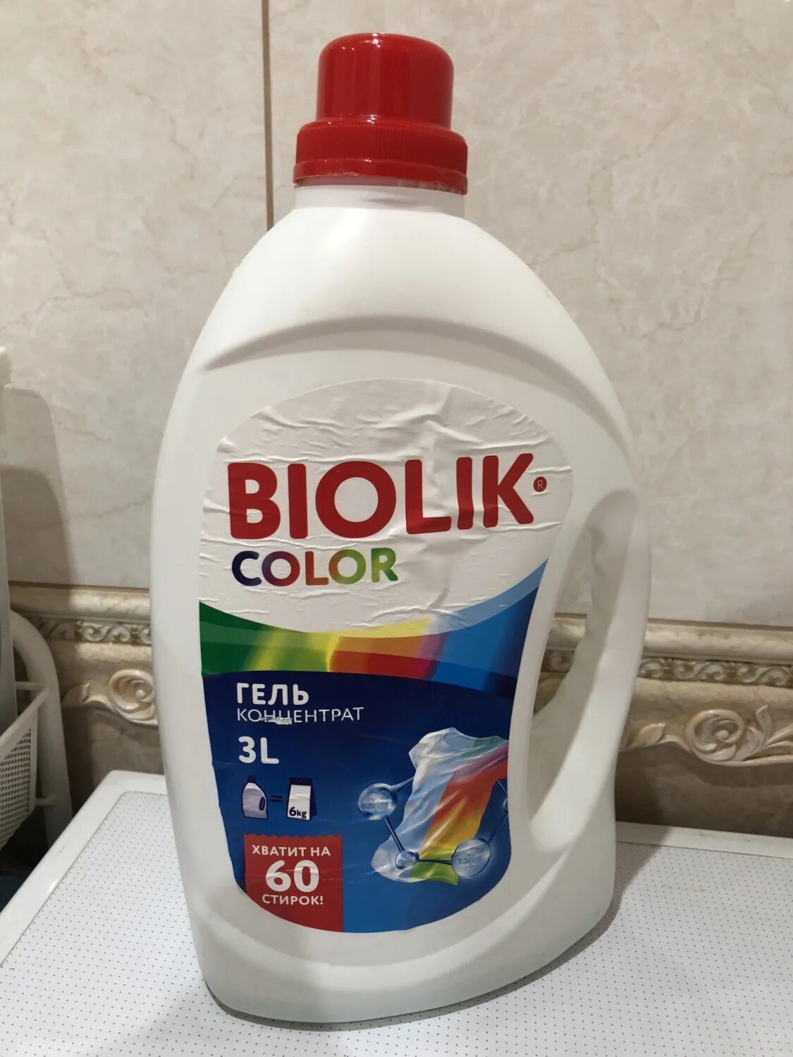 Гель концентрат для стирки. Стиральный порошок biolik. Порошок из светофора biolik. Гель для стирки биолик. Гель для стирки биолик.