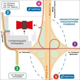 Ул торговая стр 2