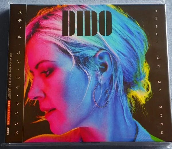 Mind cd. Dido 2019. dido - still on my mind (2019). dido &quot;still on my mind, cd&quot;. dido album.
