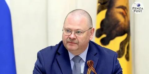 Пензенский сайт мельниченко