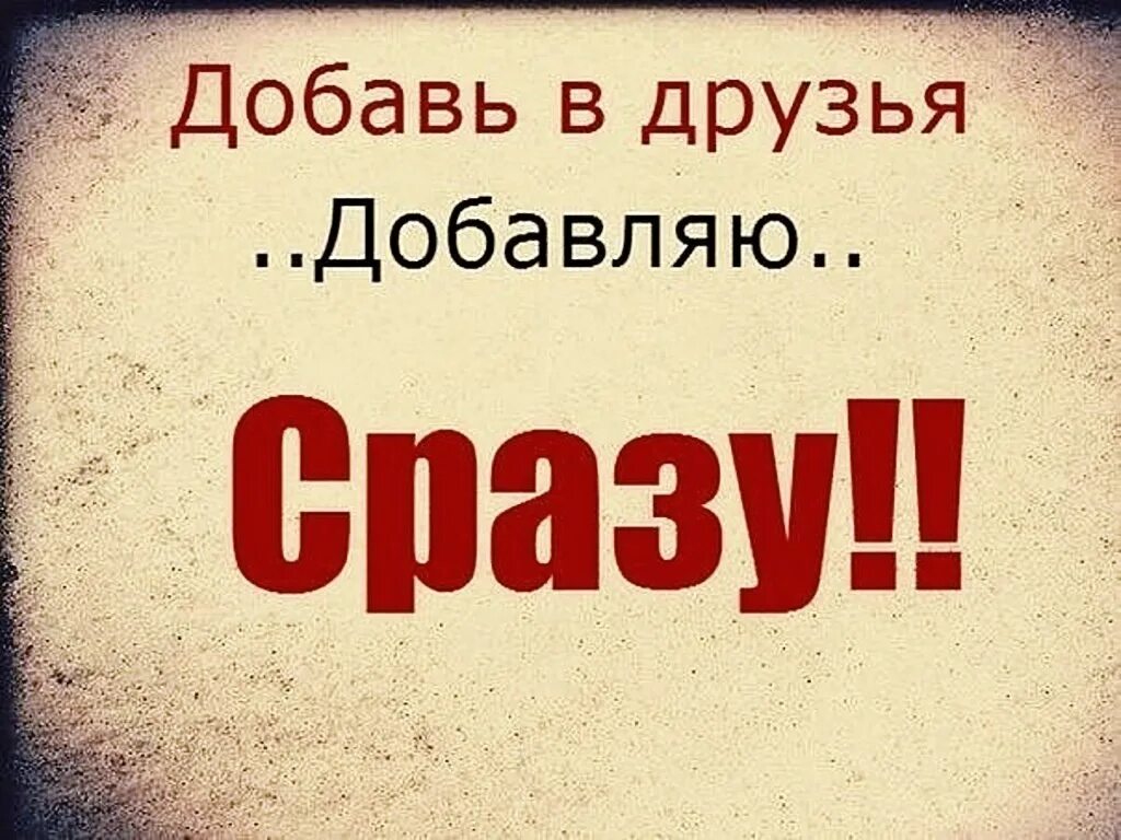 Картинку добавьте сообщение