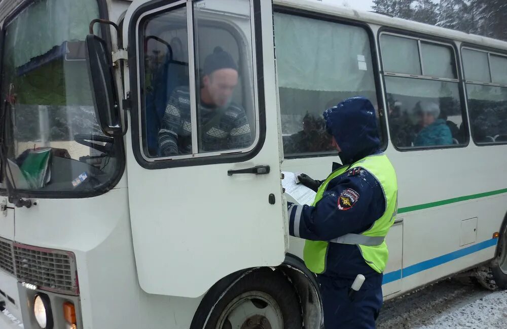 ОПМ автобус ГИБДД. Профилактическое мероприятие автобус. ГИБДД проверяет автобусы. Оперативно-профилактическое мероприятие автобус.