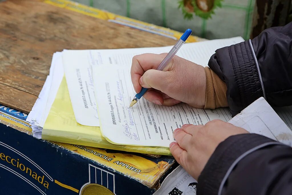 Комиссия по административным нарушениям. Рейды административной комиссии. административная комиссия. административная комиссия картинки. административная комиссия информирует.