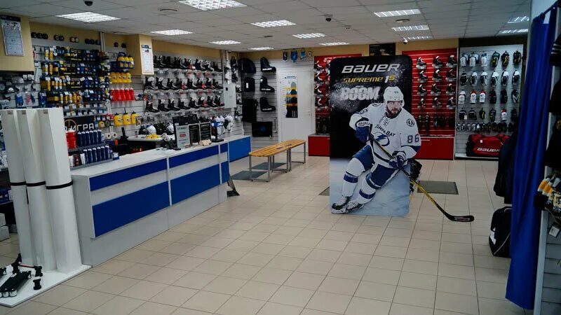 магазин чемпион новосибирск. магазин наша игра хоккей москва. хоккейный магазин зеленоград. наша игра хоккейный магазин ярославль. наша игра хоккейный.