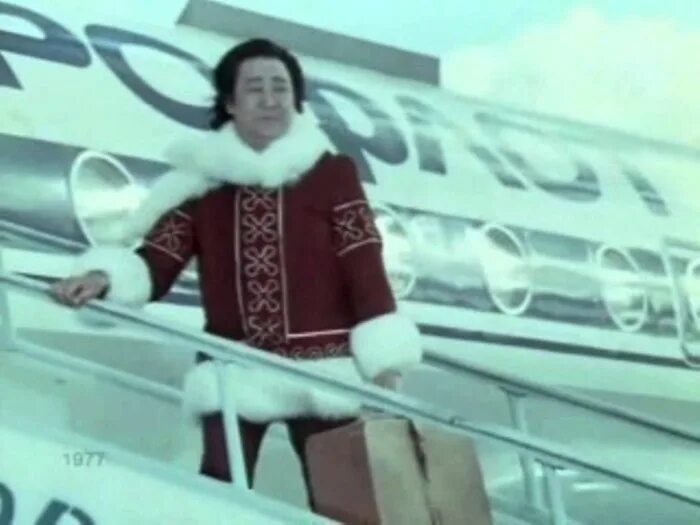 Кола бельды песни в тундру. Увезу тебя я в тундру - кола бельды. Кола бельды 1972. Увезу тебя я в тундру - кола бельды. Увезу тебя.