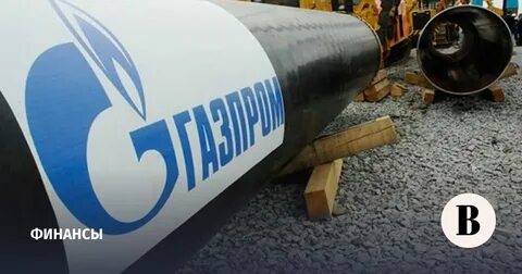 Трубопроводы газпрома