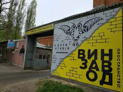 Эбби кольцовская ул 24г воронеж