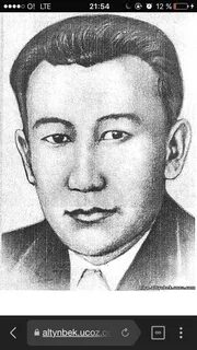 Мукая